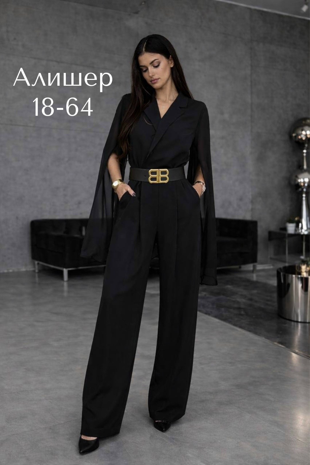 комбинезон женский вечерний брючный 2026,брючный комбинезон,брючный костюм-комбинезон,комбинезон вечерний брючной,комбинезон вечерний брючный enlique 231073770
