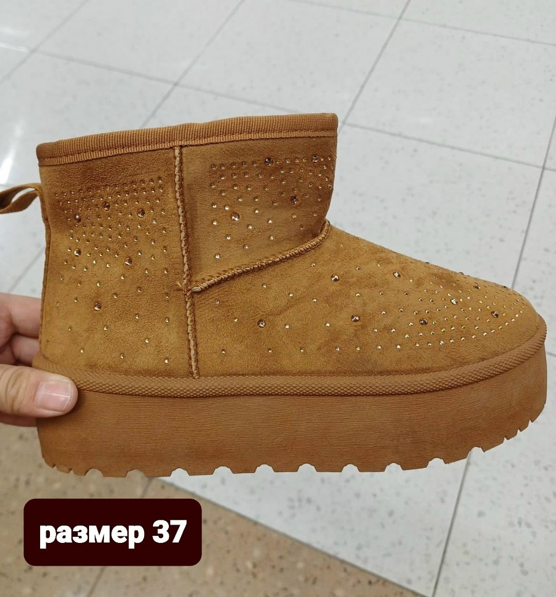 женская зимняя,женские угги,женские зимние угги,угги,женская