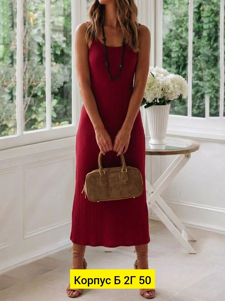 трикотажное платье,платье,женское платье,облегающее платье,платья длинное