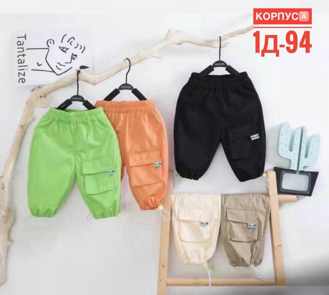 шорты детские хлопковые для мальчика,летние шорты для маленьких мальчиков,шорты детские с карманами,шорты свободные на мальчика,шорты для мальчик