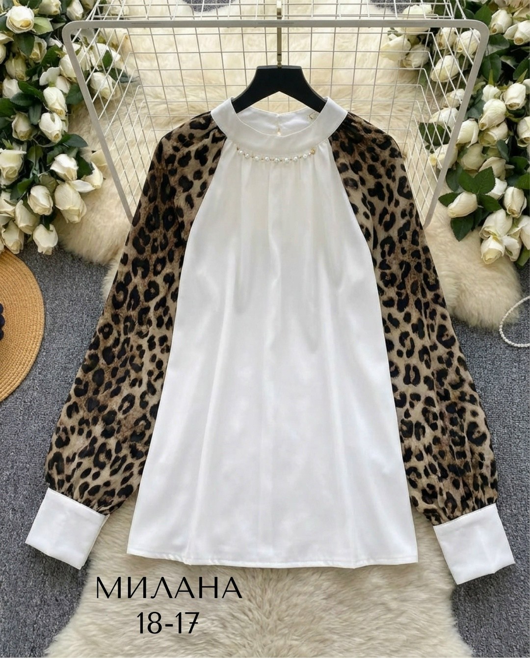 блузка стильная,блузка женская,блузы,женская кофта,блузка