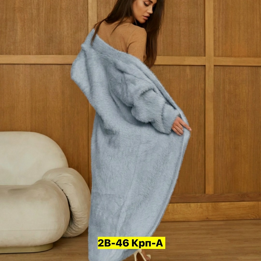 кардиган,кардиган женский,вязаный кардиган,длинный кардиган,кардиган стильный