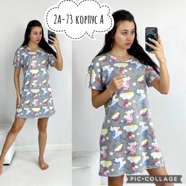 туника домашняя женская,туника домашняя,летнее платье туника,туника женская,домашнее платье