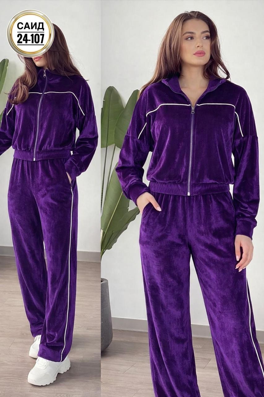 костюм спортивный велюровый,велюровый костюм,велюровый спортивный костюм больших размеров,велюровый костюм женский больших размеров,велюровый костюм женский