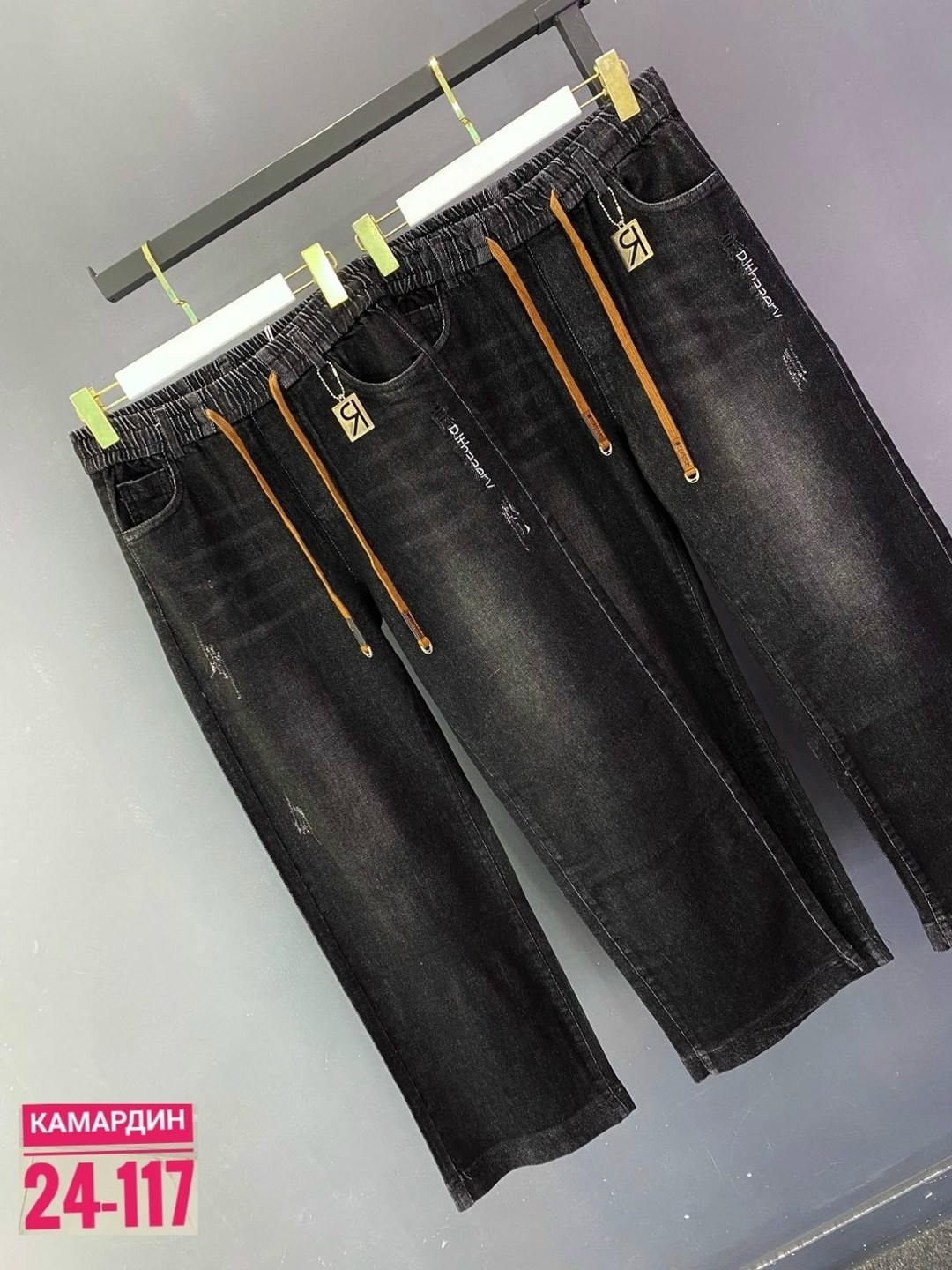 женские джинсы,штаны джинсы,джинсы брюки,джинсы модные,джинсы