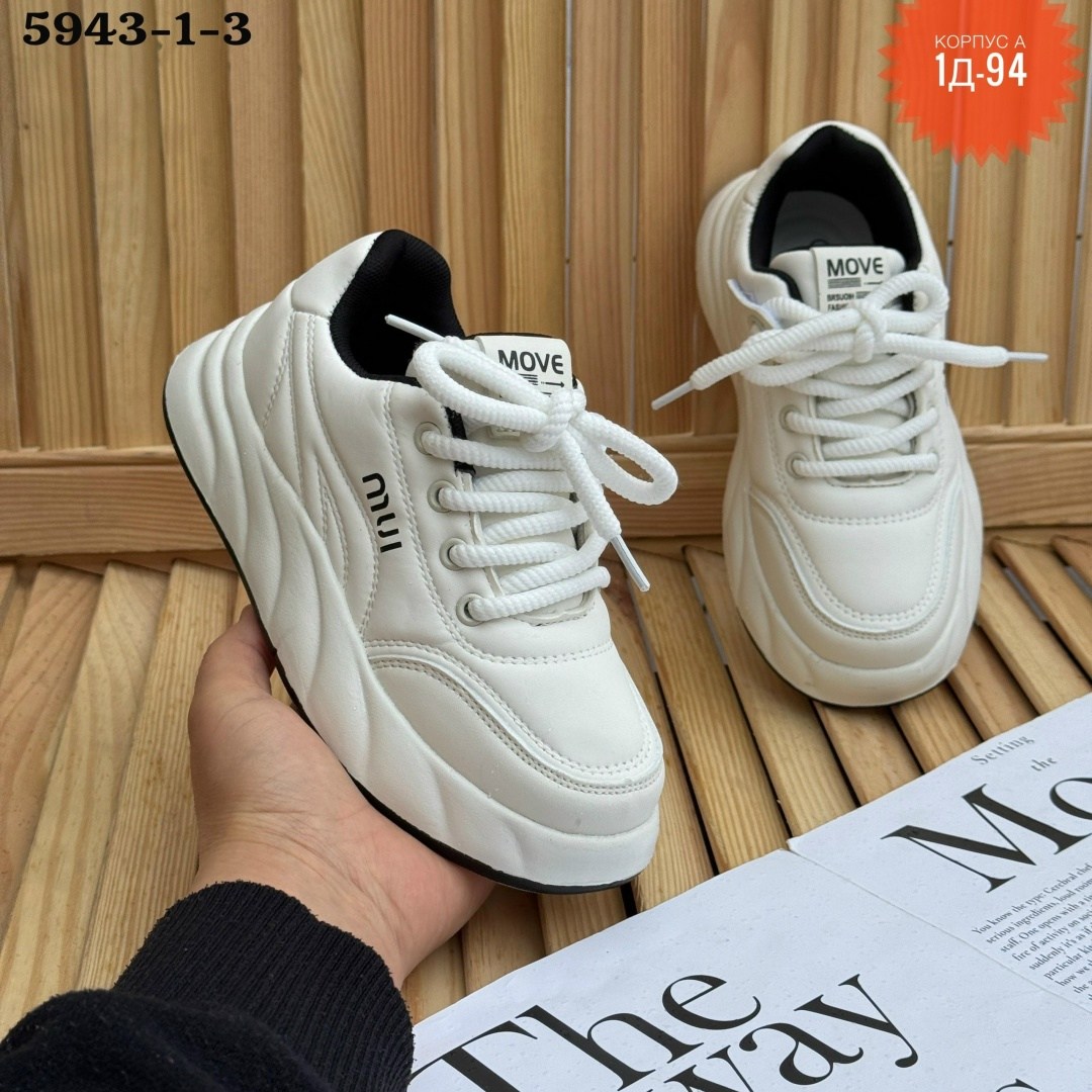 ,женские кроссовки,кроссовки модные,кроссовки для женщин,кроссовки удобные