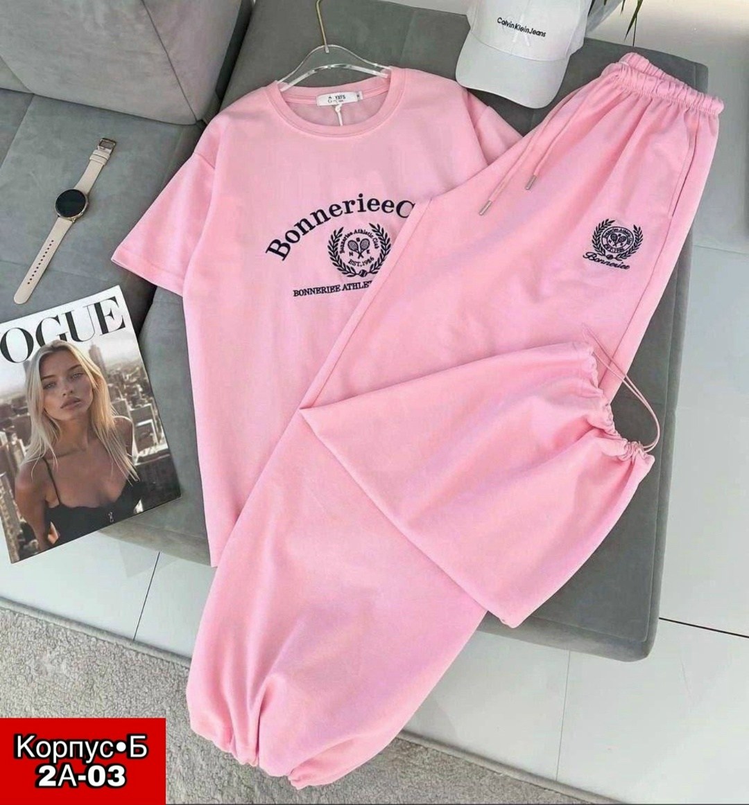 спортивный костюм двухнитка,костюм женский спортивный двухнитка,женский костюм бирюзовый,женский костюм двойка,женские костюмы