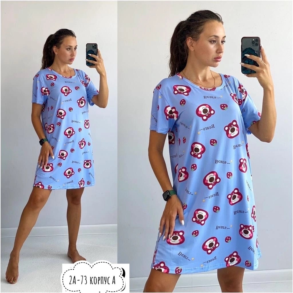 туника домашняя женская,туника домашняя,летнее платье туника,туника женская,домашнее платье