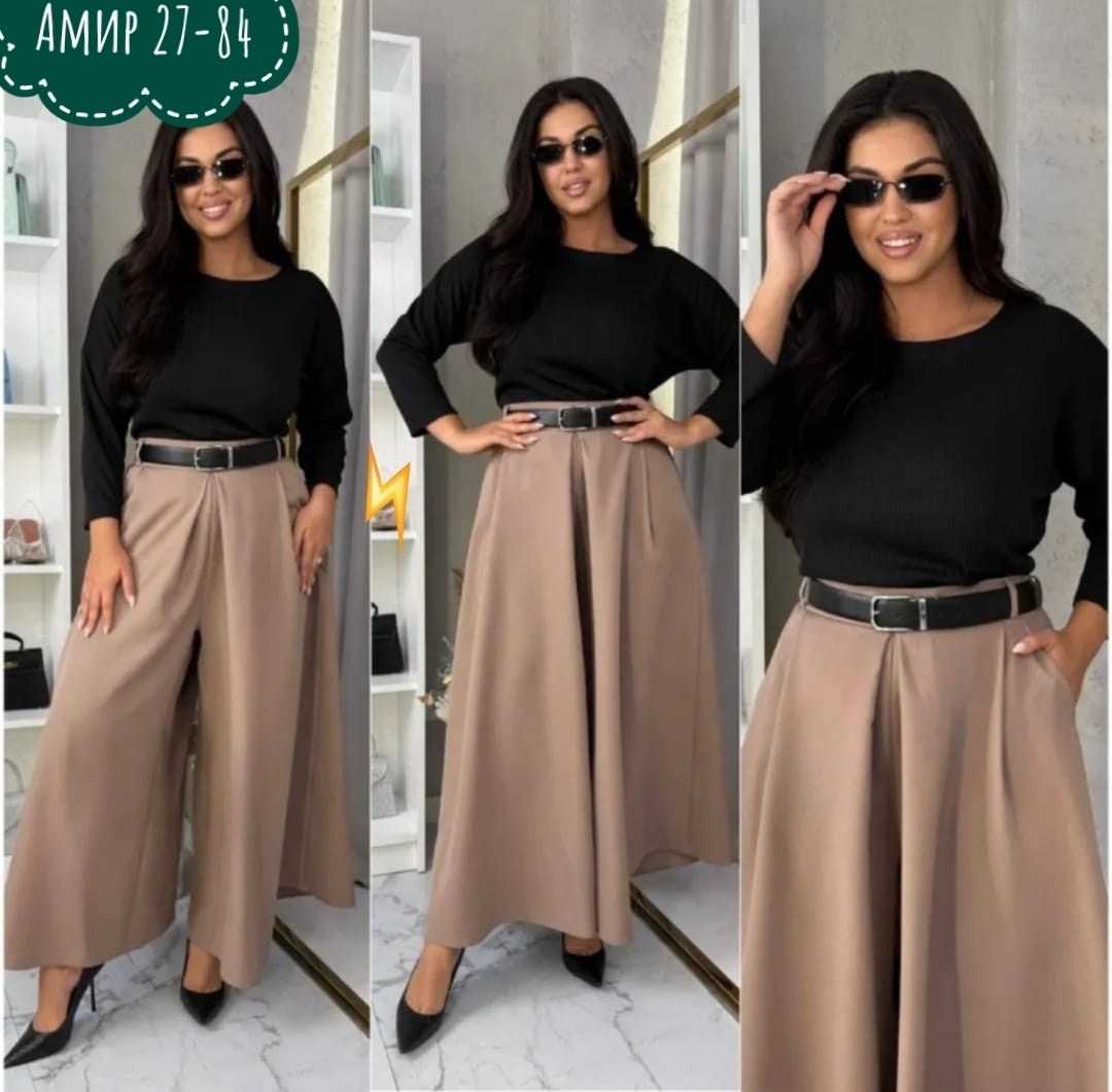 юбка женская макси,юбка женская,юбка длинная,юбка,миди юбки