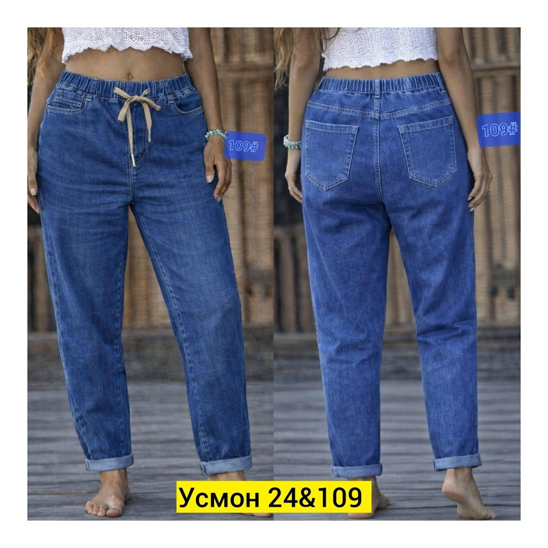 женские джинсы,джинсы,джинсы джинсы,джинсы брюки,мом джинсы женские серые на резинке