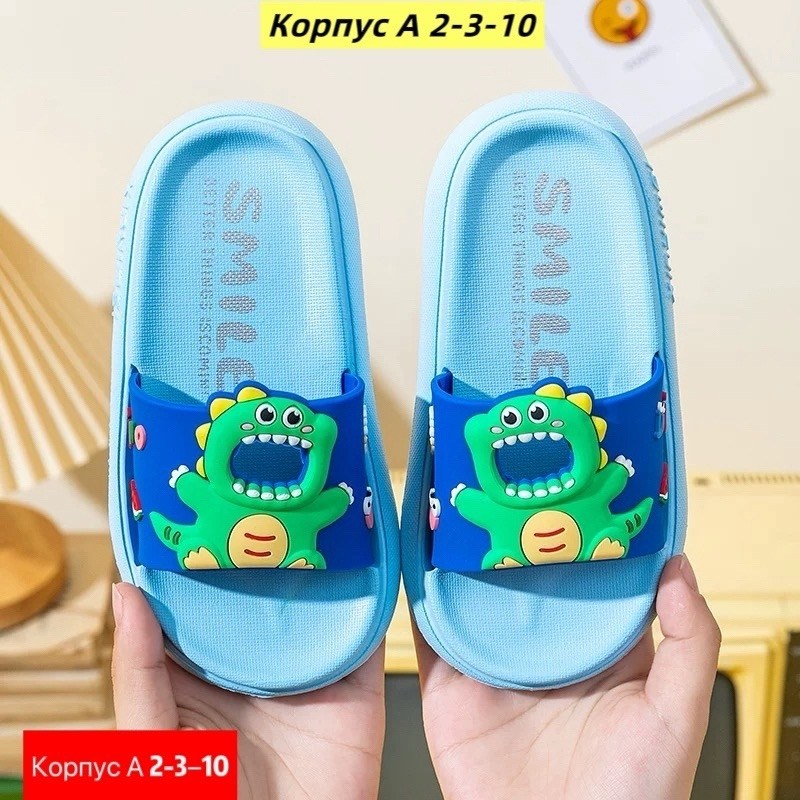 ,тапочки детские,шлепки сабо детские,тапочки для девочек,шлепанцы детские