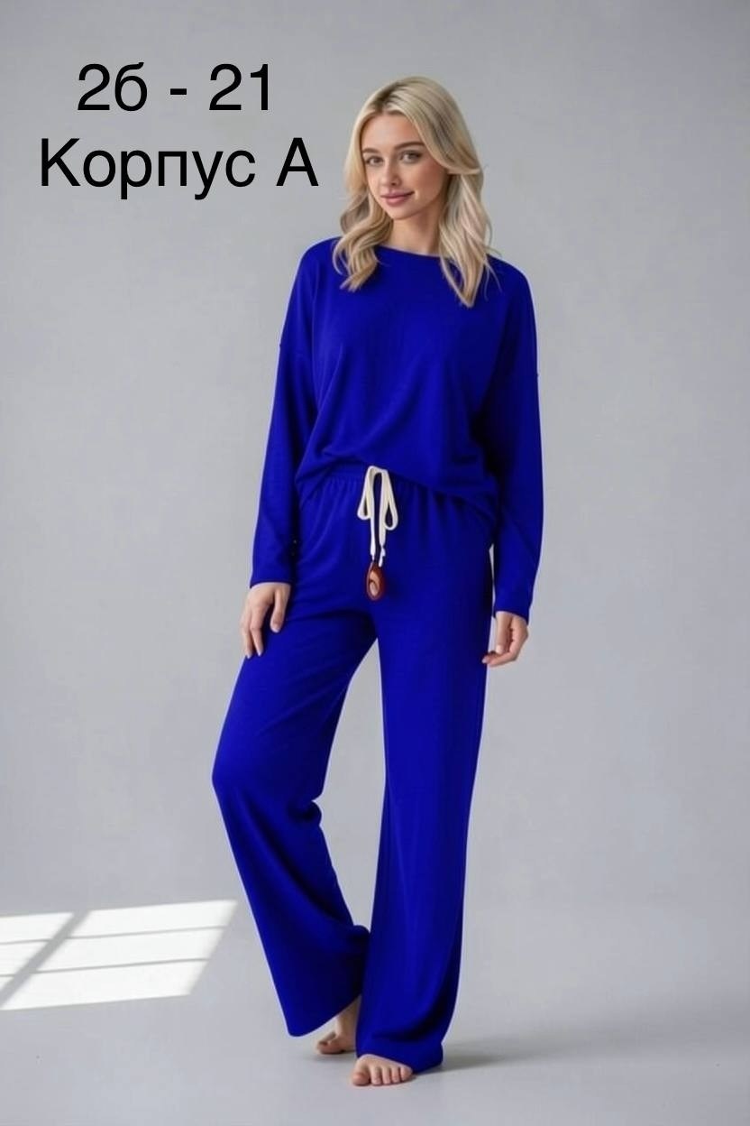 трикотажные костюмы,костюм с брюками,костюм для женщин,женский домашний костюм,женский костюм с брюками