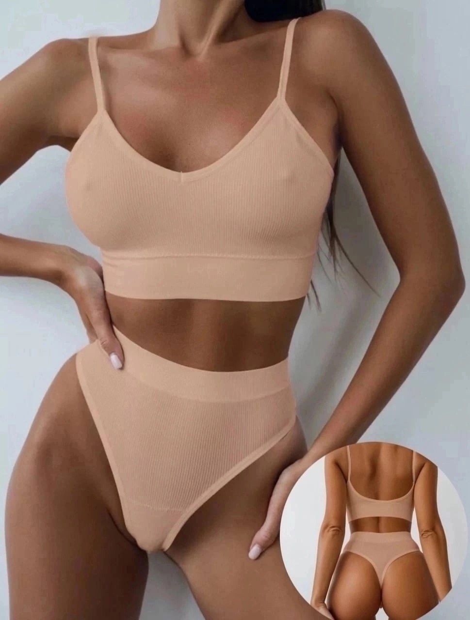 нижнее белье комплект бесшовный в рубчик,комплект белья женский топ+стринги,комплект белье бесшовный,комплект нижнего белья женский бесшовное,нижнее белье бесшовное комплект топ арт. 10598786