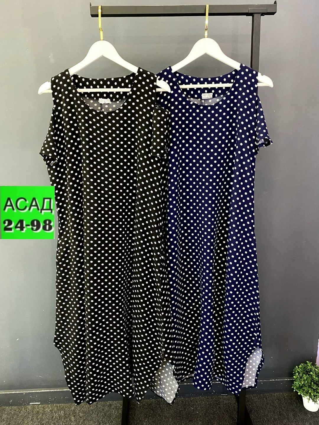 женское платье больших размеров,платье больших размеров,женское платье,платье большие размеры,повседневные платья