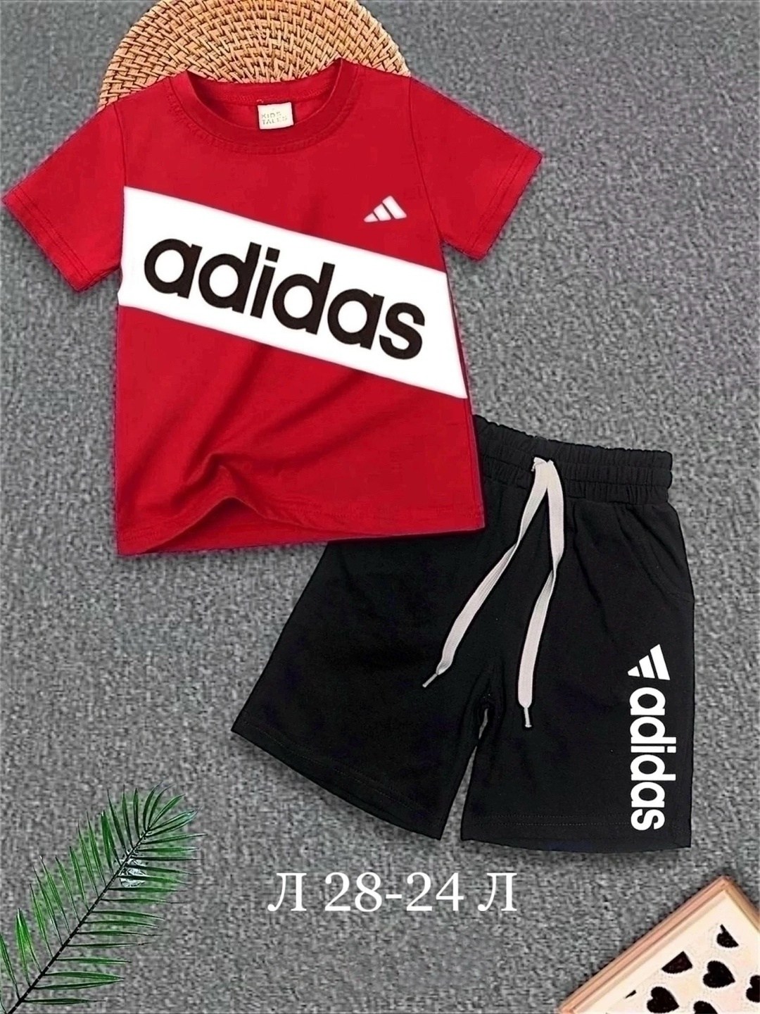 костюм спортивный для мальчика,комплект одежды adidas,спортивный костюм adidas,костюм для мальчиков adidas,костюм детский