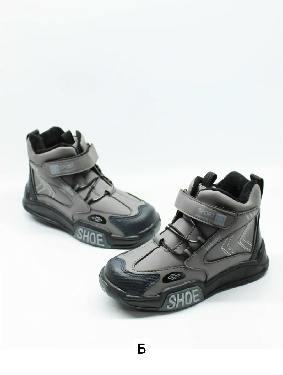 брюки для мальчика,брюки трикотажные,брюки трикотажные для мальчика,брюки детские для мальчика,брюки утепленные