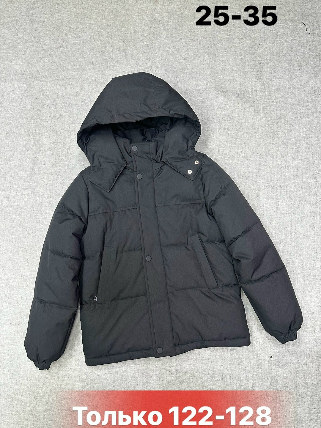 куртка женская,женская демисезонная куртка,демисезонная куртка,куртка,куртка зимняя женская