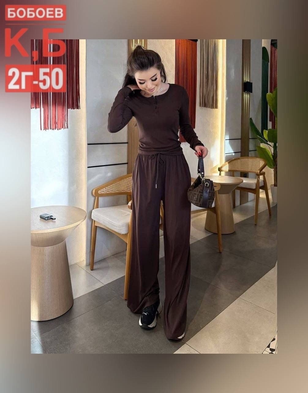 модный стиль,брюки палаццо,серые брюки палаццо,стиль одежды