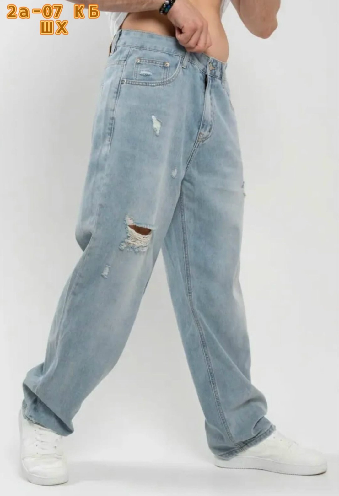 куртка бомбер,куртка бомбер мужская,мужская мода,джинсы мужские,одежда для мужчин