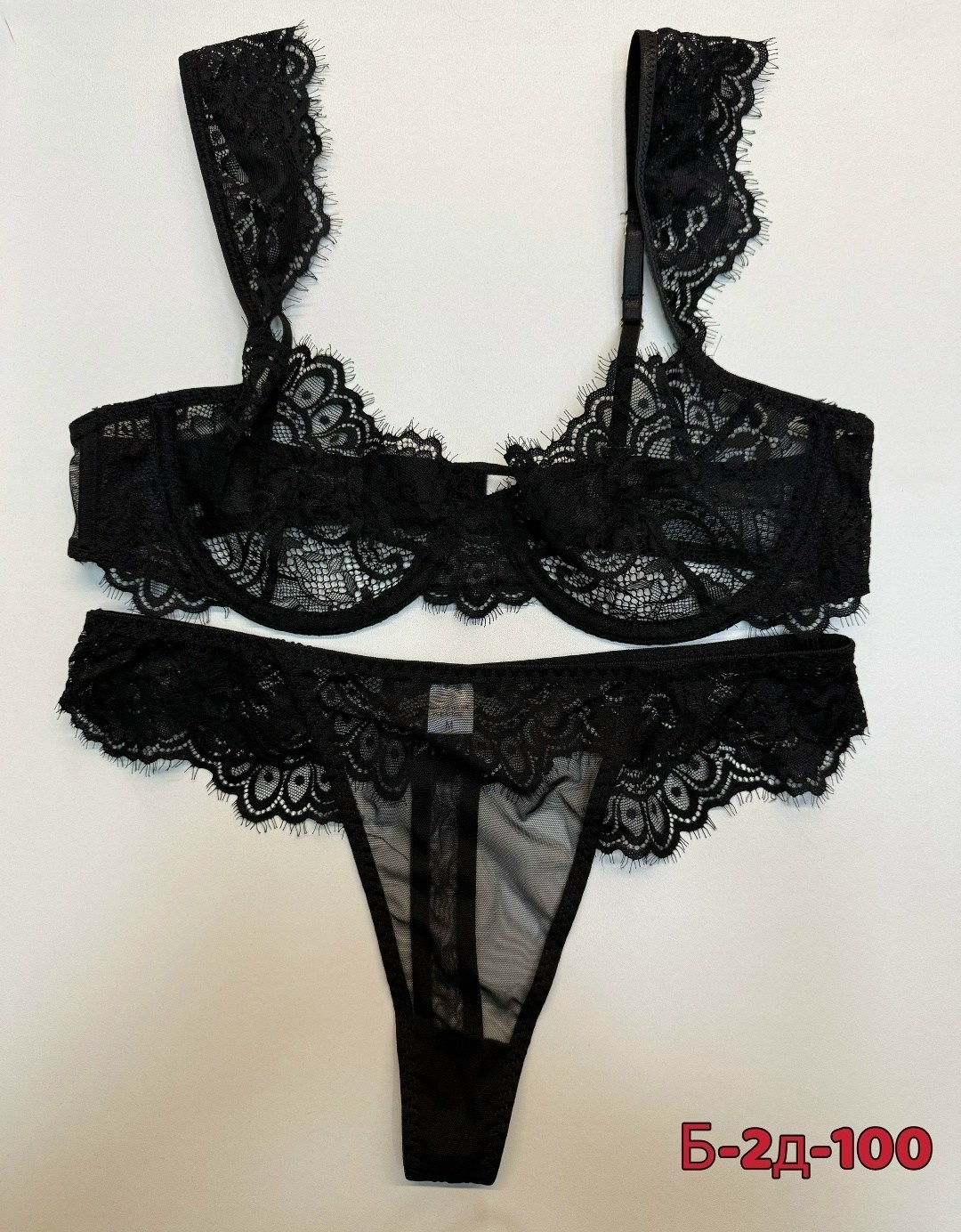комплект нижнего белья кружевной,женские комплекты нижнего белья,женское нижнее белье,комплект нижнего белья,кружевное нижнее белье