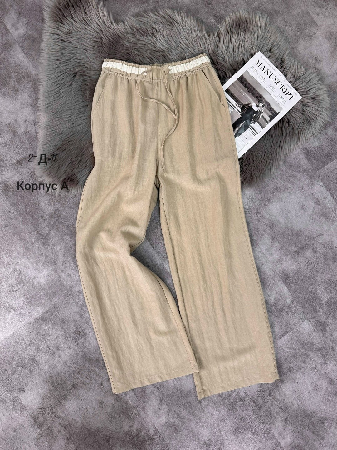 женские брюки палаццо,брюки палаццо,брюки палаццо из хлопка,брюки свободные,брюки палаццо летние