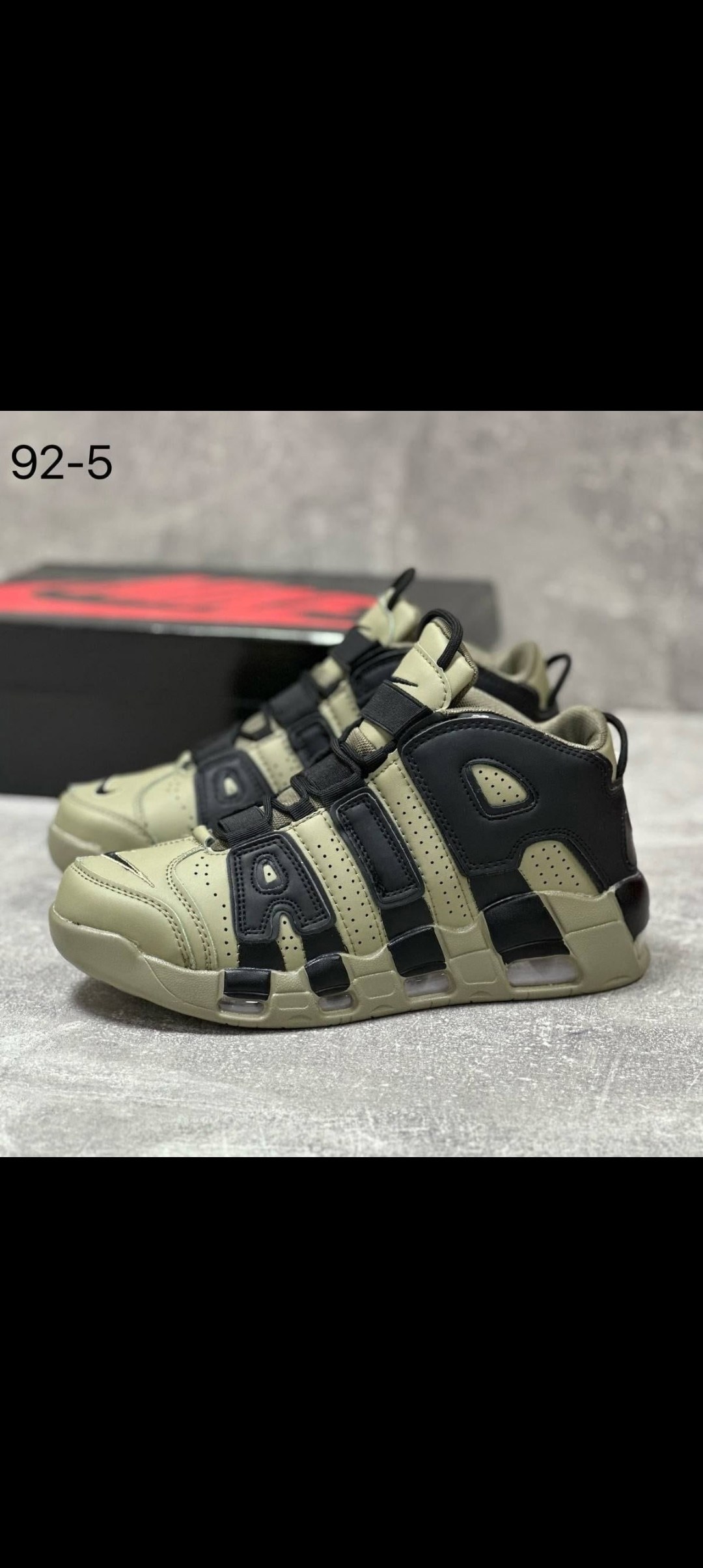 nike air more uptempo,nike air uptempo,кроссовки nike air more uptempo,nike air more uptempo 96,мужские кроссовки nike air more uptempo