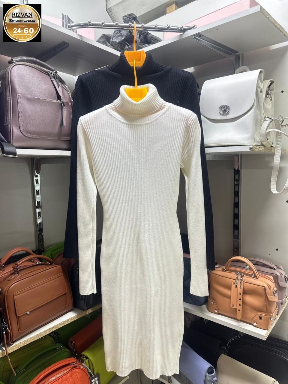 элегантные вязаные платья,платье вязаное длинное белое,платье женское белое платье-лапша,женское платье лапша,трикотажное платье миди