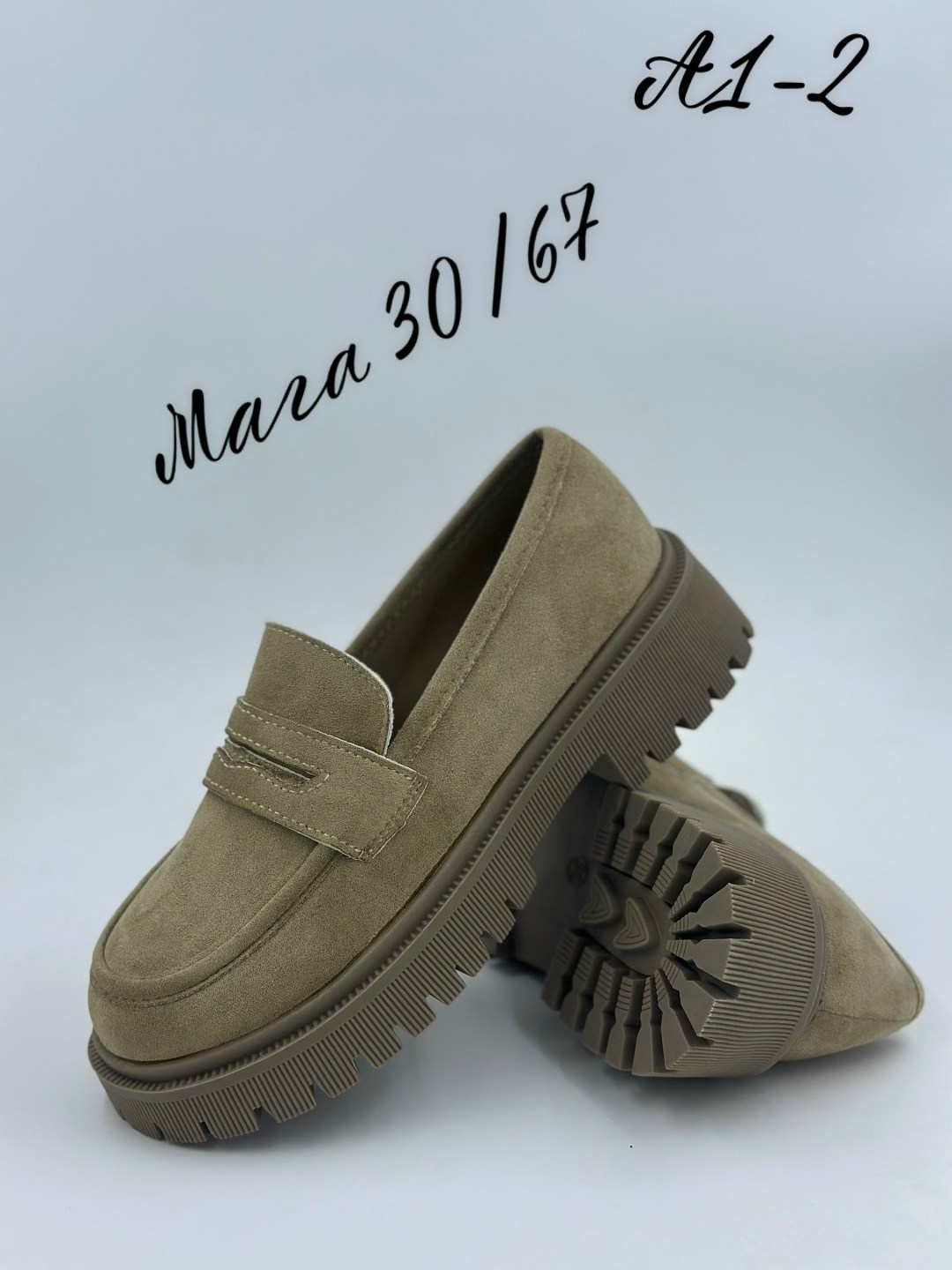 ,лоферы женские замшевые,синие замшевые лоферы женские,лоферы женские,лоферы замшевые на платформе