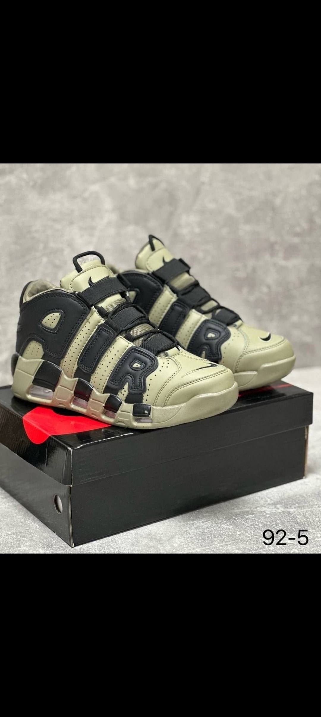 nike air more uptempo,nike air uptempo,кроссовки nike air more uptempo,nike air more uptempo 96,мужские кроссовки nike air more uptempo