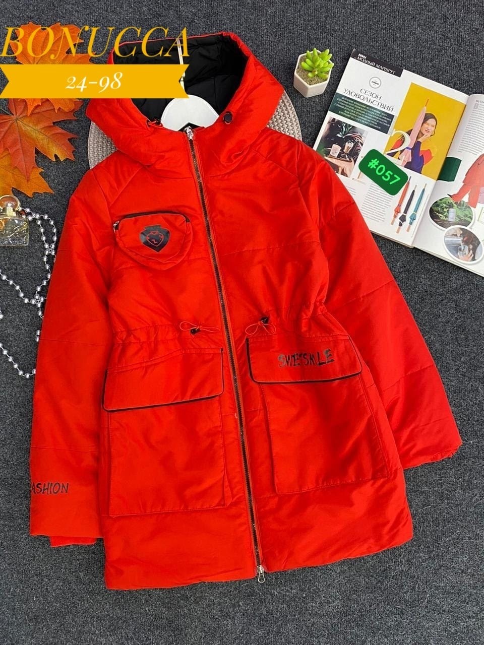 детские куртки весна,куртка девочка ,куртка для девочки демисезонная,куртка парка для девочки,куртка демисезонная