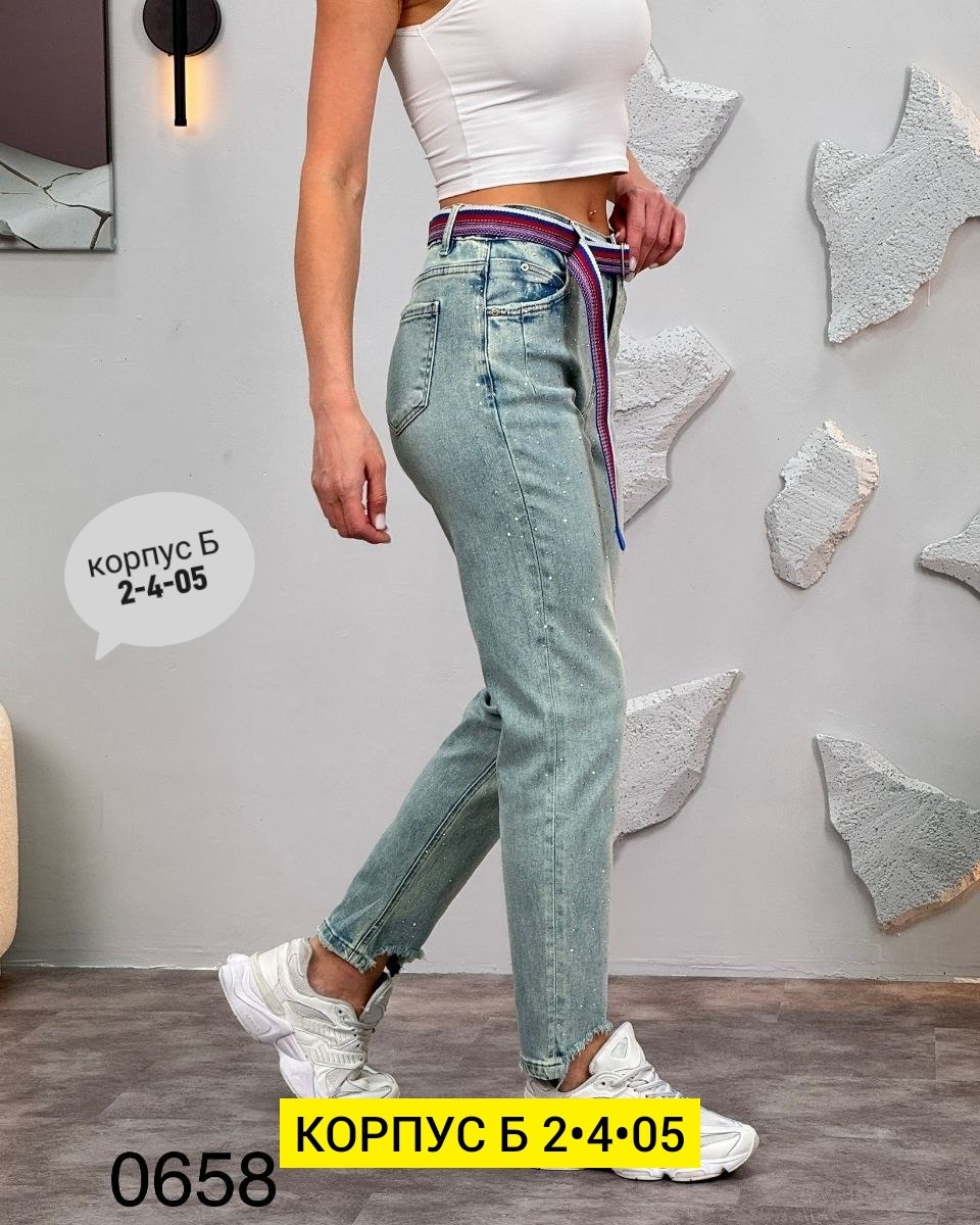женские джинсы,модные джинсы,джинсы брюки,джинсы джинсы,стильные джинсы