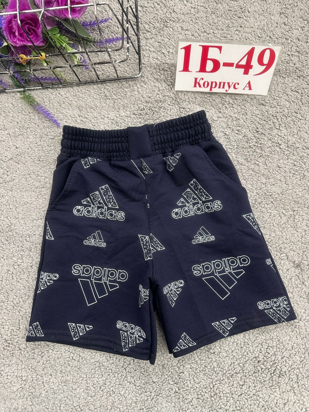 шорты для мальчик,детские шорты,шорты,спортивные шорты,шорты детский
