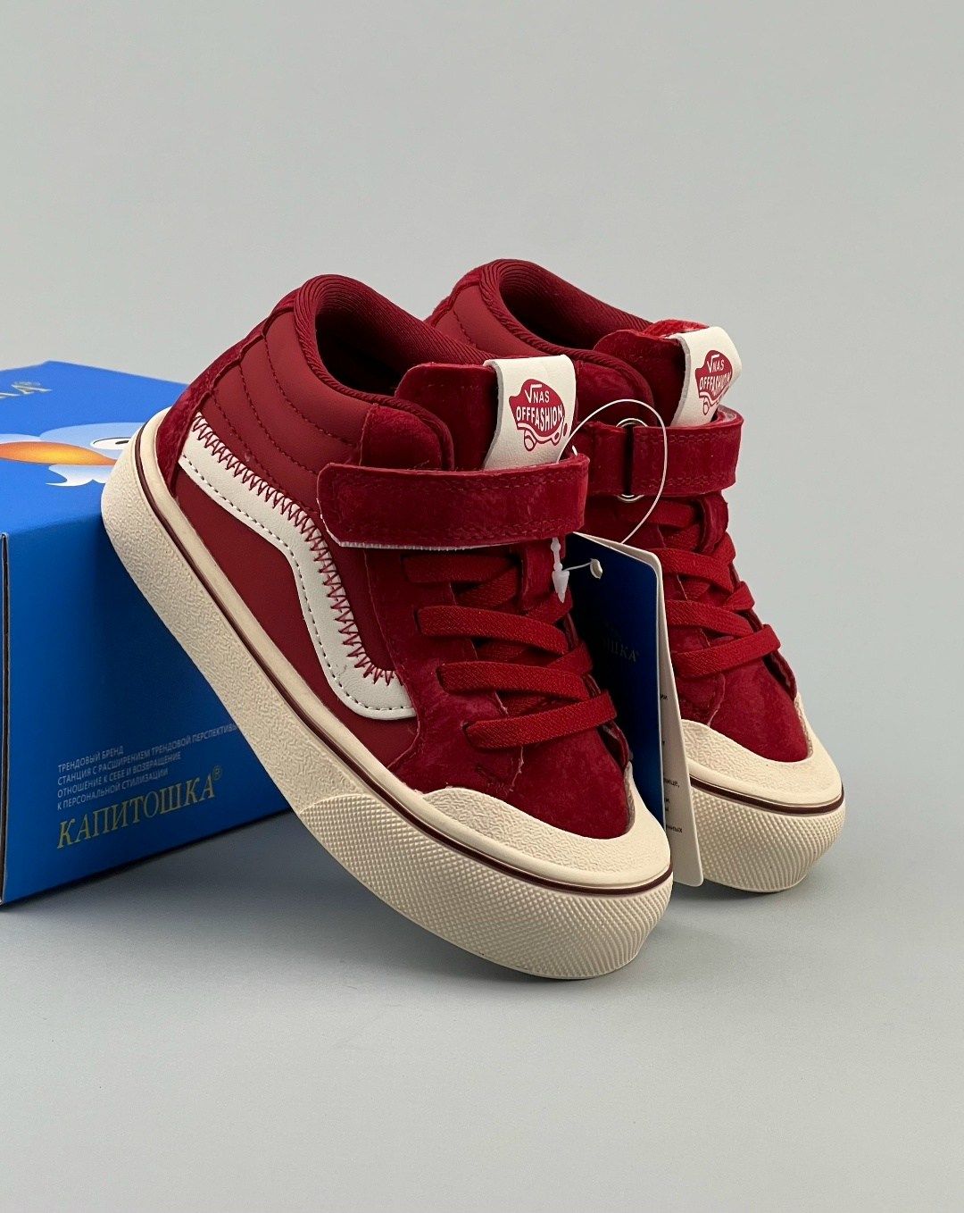 , детская,кеды детская,высокие кеды,кроссовки vans