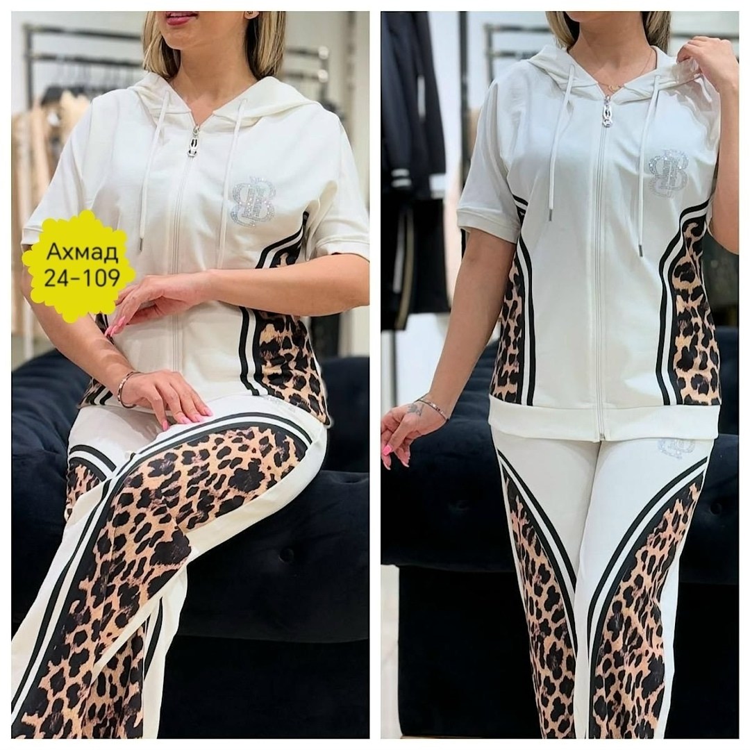 костюм женский,костюм спортивный женский,костюм женский спорт шик,костюм спорт шик,костюм с брюками