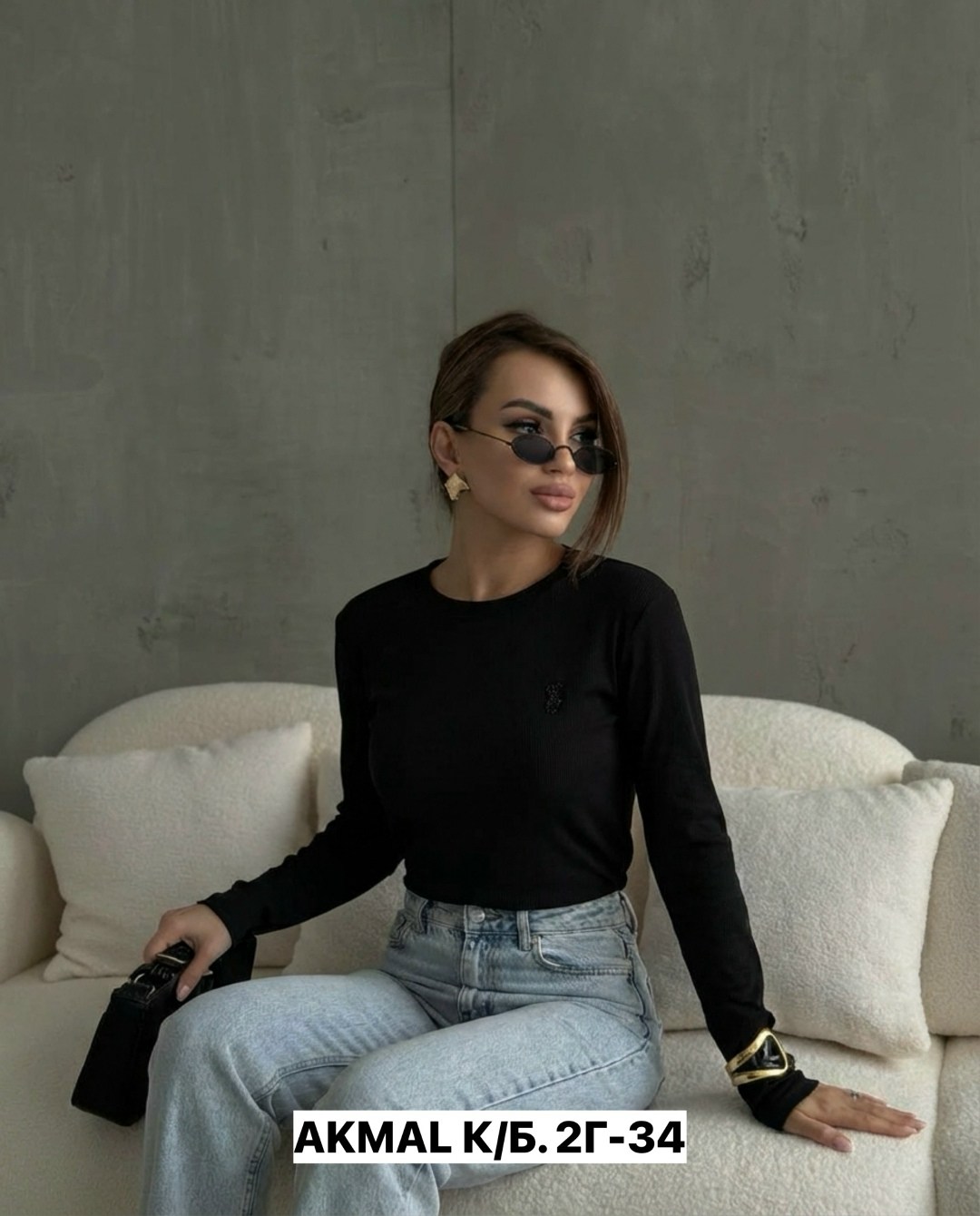 женская кофта,кофта трикотажная,кофта базовая,женская кофточка,водолазка женская