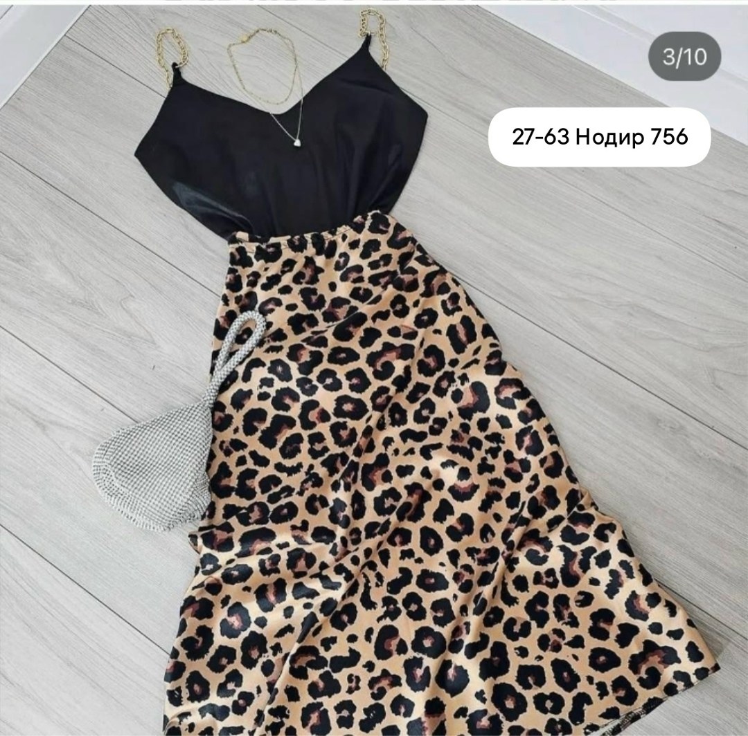 леопардовая юбка,атласная юбка,костюм с юбкой,юбка с леопардовым принтом,юбка миди