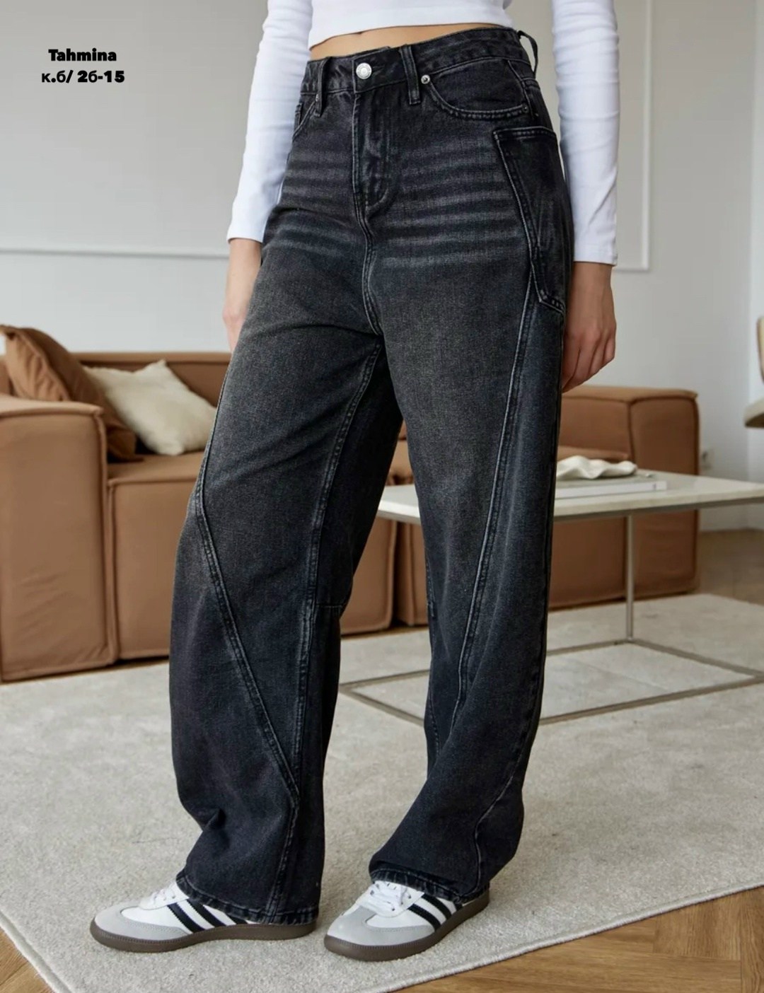 рубашка оверсайз удлиненная в клетку annemore,женские джинсы,рубашка оверсайз в клетку удлиненная,джинсы стиль,брюки джинсовые