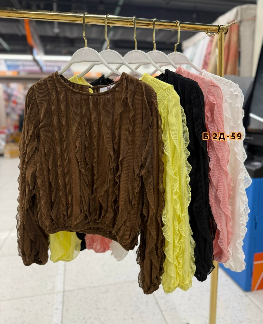 блузка с оборками,блузка с рюшами,плиссированная блузка,шифоновая блузка,женская шифоновая блузка с оборками