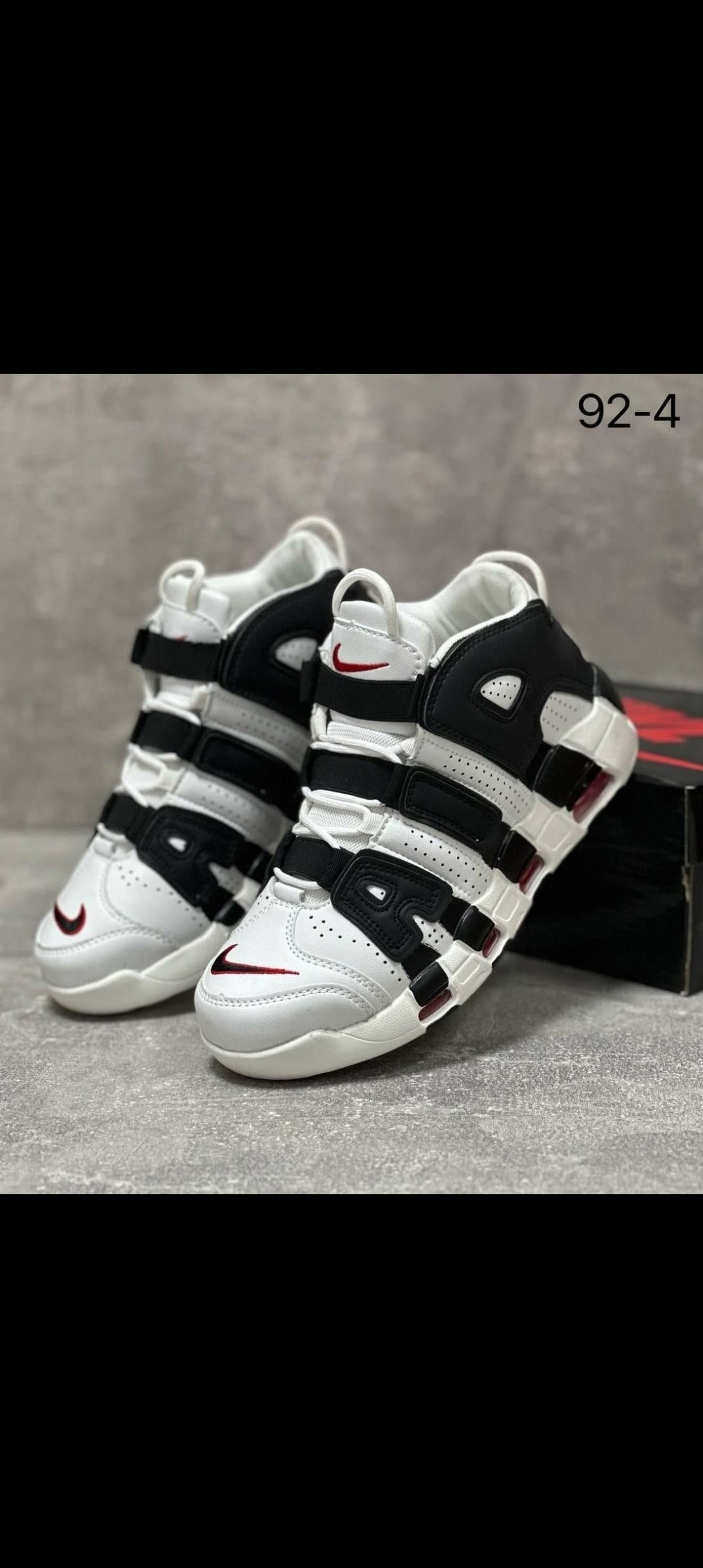 nike air more uptempo,nike air uptempo,кроссовки nike air more uptempo,nike air more uptempo 96,мужские кроссовки nike air more uptempo