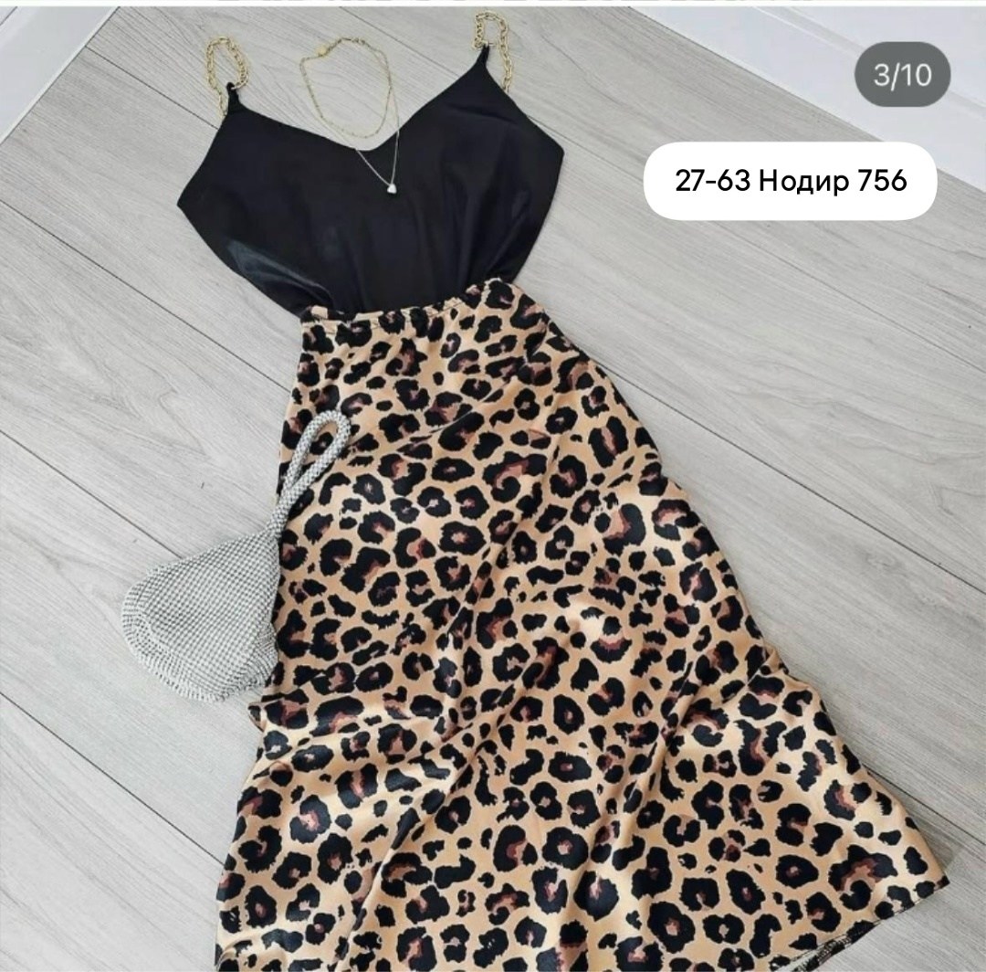атласная юбка,костюм с юбкой,леопардовая юбка,юбка с леопардовым принтом,юбка миди