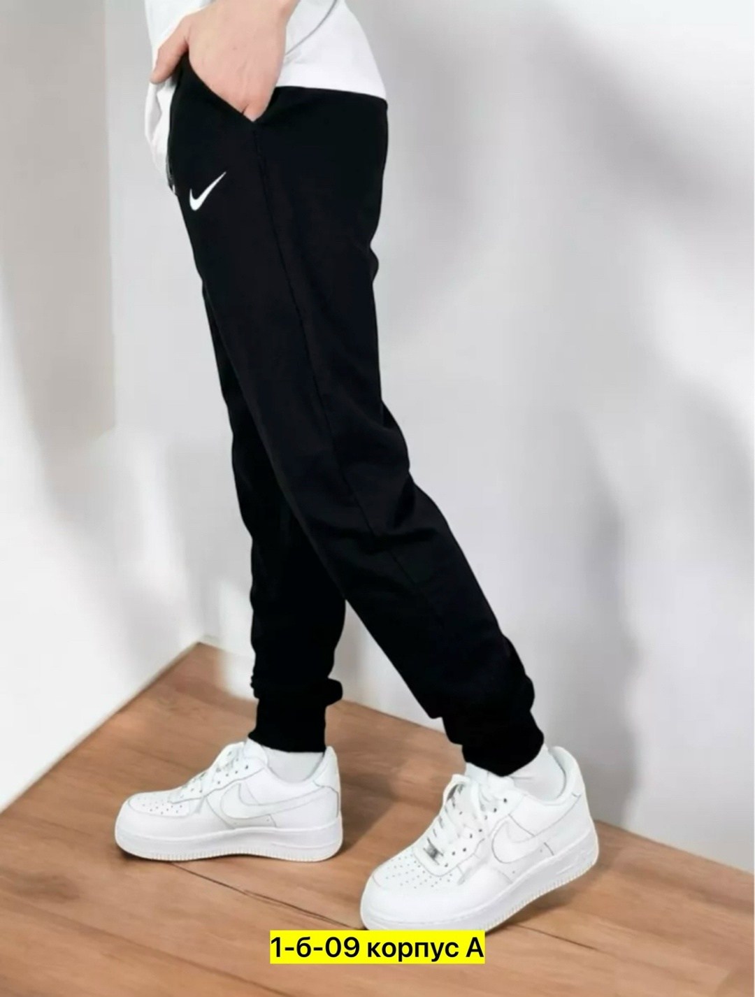 спортивные штаны мужские nike,спортивные брюки,спортивные штаны лакост мужские,спортивные штаны,мужские штаны спортивные