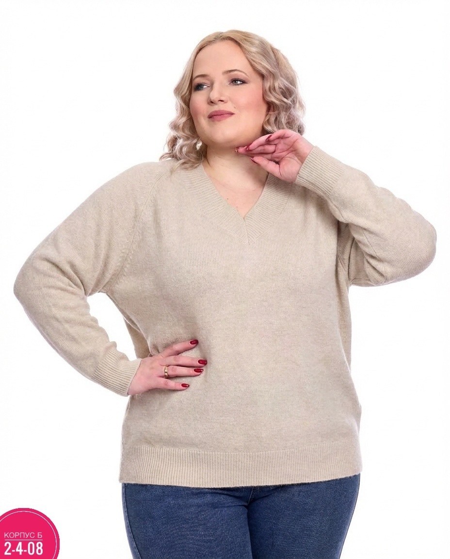 джемпер,кофта джемпер,джемпера женские,женский пуловер,пуловер