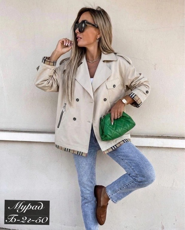 куртка женская демисезонная стильная,стильные куртки женские,стильная куртка,легкая куртка,весенние куртки женские 2026