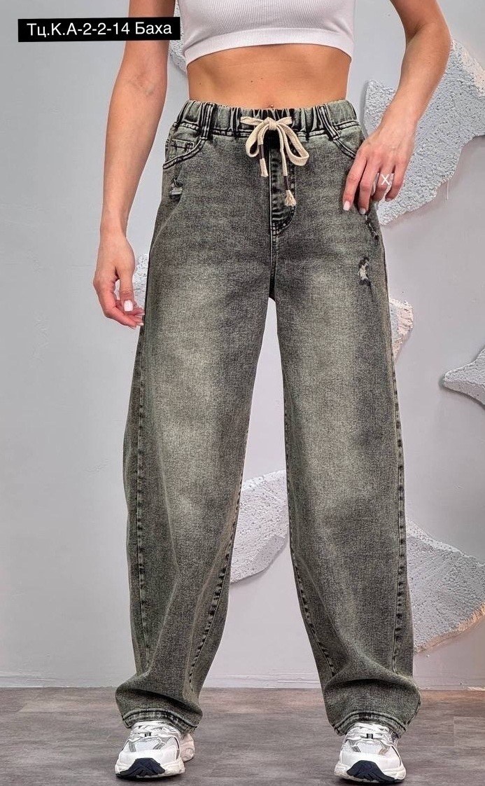 женские джинсы,джинсы широкие,джинсы бойфренды y2k широкие багги,джинсы,джинсы женские широкие