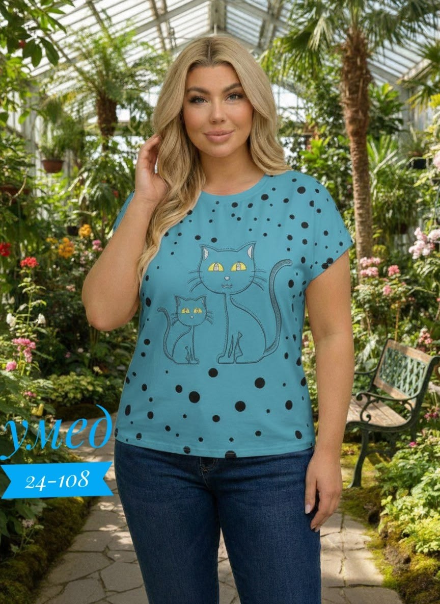 футболки женские больших размеров,футболки женская,футболка женская желтая,футболка желтая,женская кофта