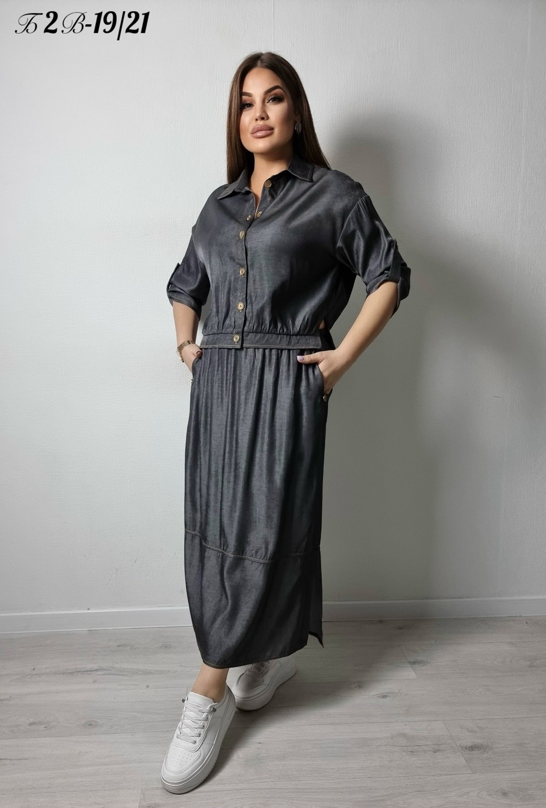 костюм женский с юбкой,джинсовые костюмы,костюм с юбкой,повседневные платья