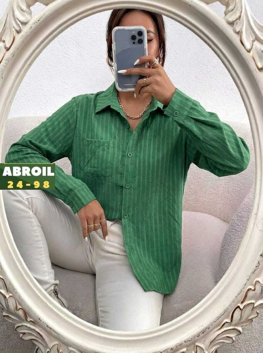 женская рубашка,повседневная рубашка,рубашка желтая,женская рубашка в полоску,женская блузка