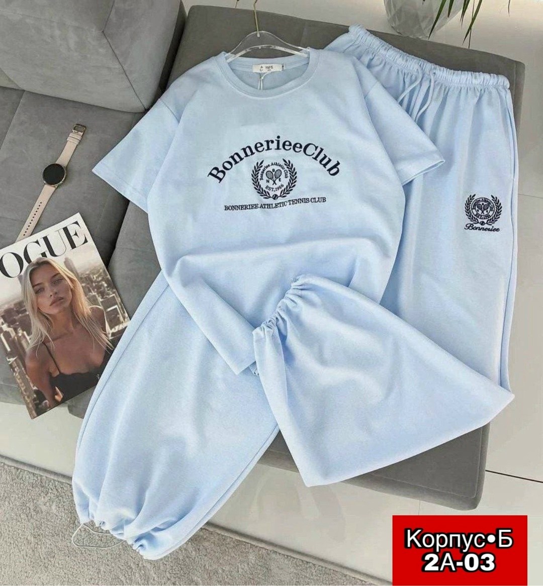 спортивный костюм двухнитка,костюм женский спортивный двухнитка,женский костюм бирюзовый,женский костюм двойка,женские костюмы