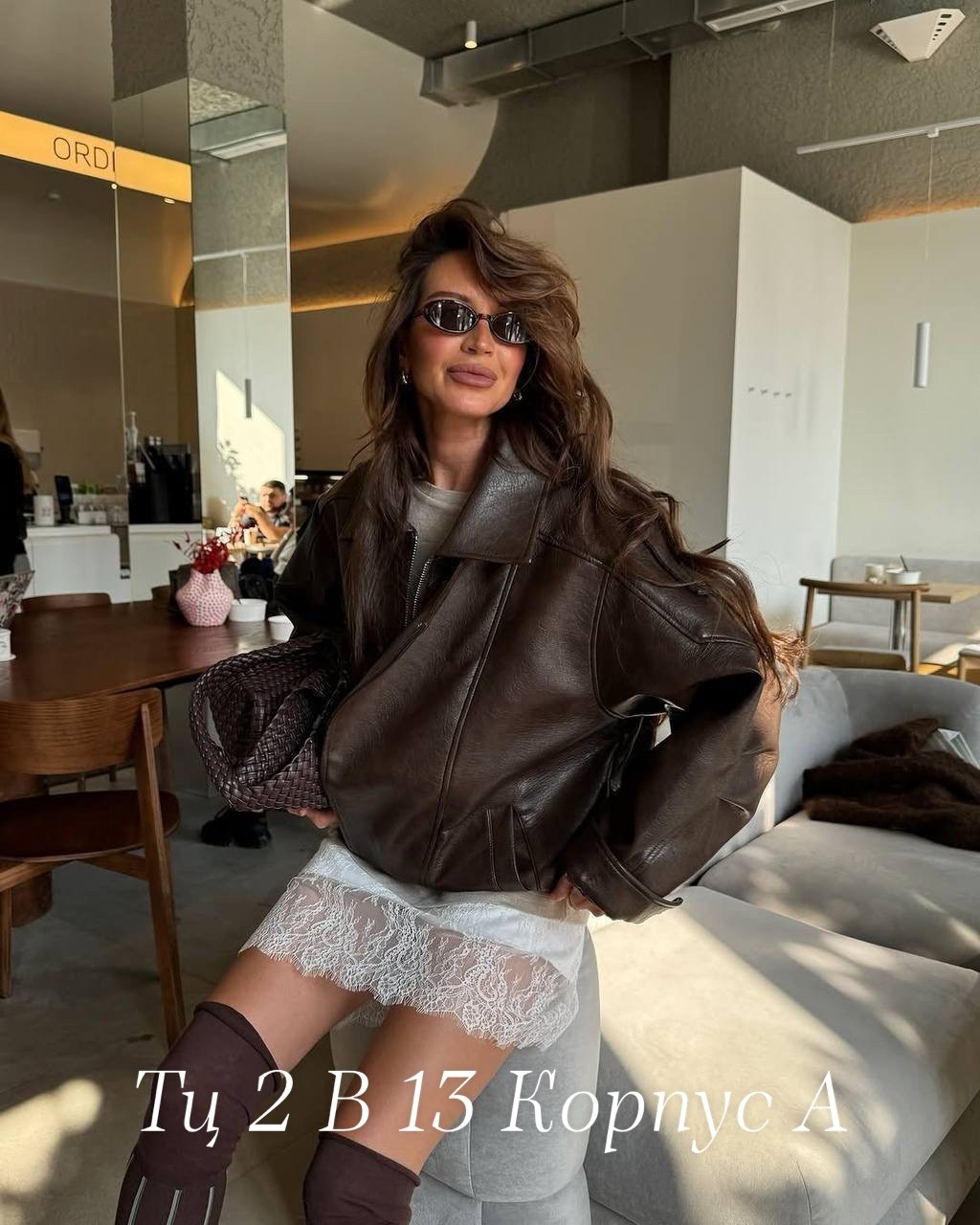 кожаная куртка женская оверсайз,кожаная куртка женская,женская куртка кожаная оверсайз короткая okssana firsanova,косуха кожаная куртка оверсайз saint shine,куртка косуха оверсайз