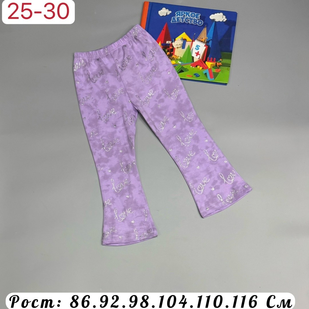 лосины для девочек,брюки для девочек,леггинсы детские,леггинсы девочке,легинсы для девочек